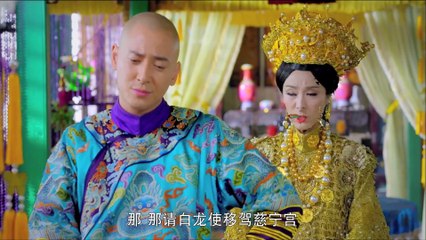 Phim Kỳ Lộc Ký "Phi" Khang Gia - Tập 1A (Phim Nét)