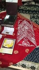 sarkar ﷺ sallallahu alaihi wasallam ke nalain mubarak