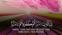 Quran Al Kareem