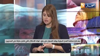 تزامنا والمؤتمر 36 للإتحاد البرلماني العربي.. أي دور للبرلمان العربي في وقف العدوان بغزة؟