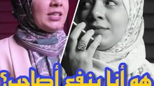 أمل الهواري - صداقة الراجل والست