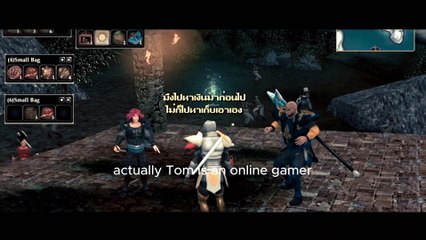 A Vegetable Seller Becomes The Richest MAN Of China After 10 Years | Explained