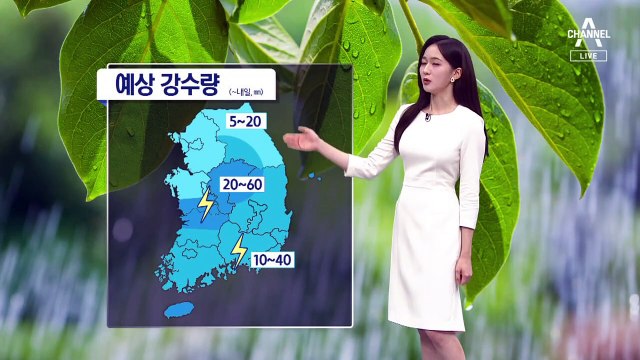 [날씨]새벽까지 전국 비바람…충청·호남·영남 강한 비