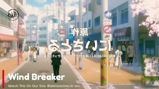 Wind Breaker Season 1 Episode 9 (Hindi-English-Japanese) Telegram Updates