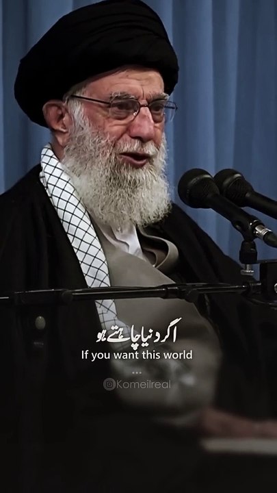 Tahajjud (Night prayer) ❤️ [Imam Khamenei - Edit] #Allahuakbar