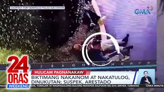 Biktimang nakainom at nakatulog, dinukutan; suspek, arestado | 24 Oras Weekend