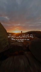 Mashallah ♥️ Al Quran Kareem ♥️