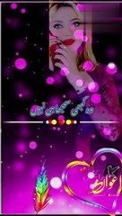 Vah Kabhi samjha hi Nahin✨#shortsfeed #poetry