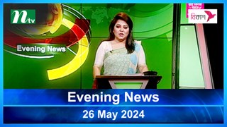 Evening News | 26 May 2024 | NTV Latest News
