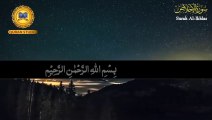Surah Al Ikhlas Recitation - Quran Recitation - Peaceful Quran Recitation - Quran Studio