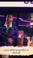 اكتشف رحلة بدر الشعيبي: من البداية إلى النجومية ✨