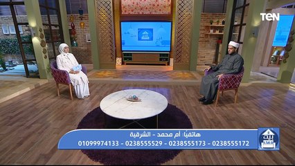 فقرة مفتوحة للرد على اسئلة المشاهدين.. وجهود مؤسسة "فذكر" في أعمال الخير| بيت دعاء