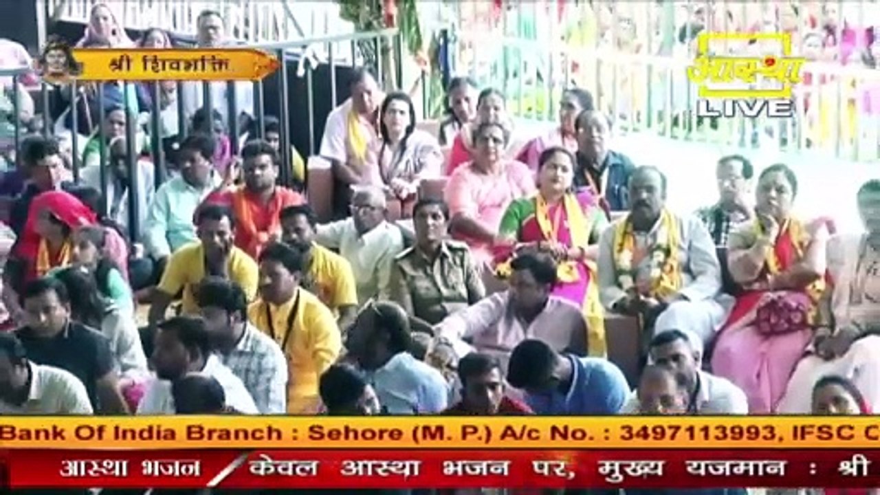 सोरायसिस या कोई भी चर्म रोग की बीमारी को जड़ से खत्म करने के लिए करे ये उपाय - Pandit Pradeep Ji