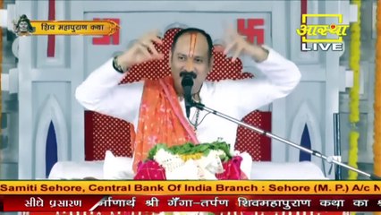काशी के जल की महिमा क्या है आप जाने इस प्रवचन में - Pandit Pradeep Ji Mishra Sehore Wale