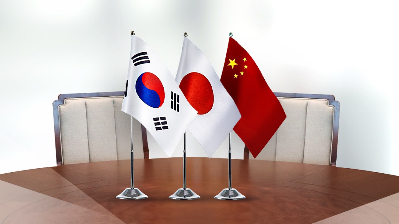 尹, 한일중 정상 환영 만찬 참석..."교류와 화합" / YTN