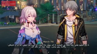 Honkai star rail 2.1 story quest part 2 مترجمロストジェネレーション