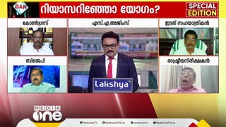 'കാര്യം നടക്കണമെങ്കിൽ കൊടുക്കേണ്ടത് കൊടുക്കണമെന്ന് പറയുന്നതിൽ എന്ത് പ്രീ പ്ലാനാണ്'