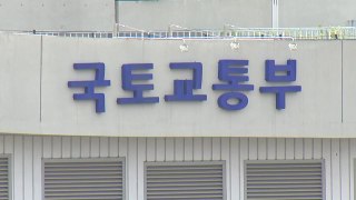 부산·청주에서 발리 바로 간다...국토부, 30개 노선 운수권 배분 / YTN