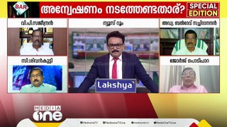 'മരുമകൻ ഉൾപ്പെട്ട അഴിമതി ആരോപണത്തിൽ അമ്മായി അപ്പൻ അന്വേഷണം പ്രഹസനമാക്കും'