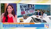 Τσουρός σε Ιορδάνη Χασαπόπουλο: «Αυτό που είπες για Λάλο–Λαμπροπούλου δε θα το λέγαμε ούτε...»