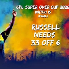 CPL super our  Gayle vs Russell @/cricket videos