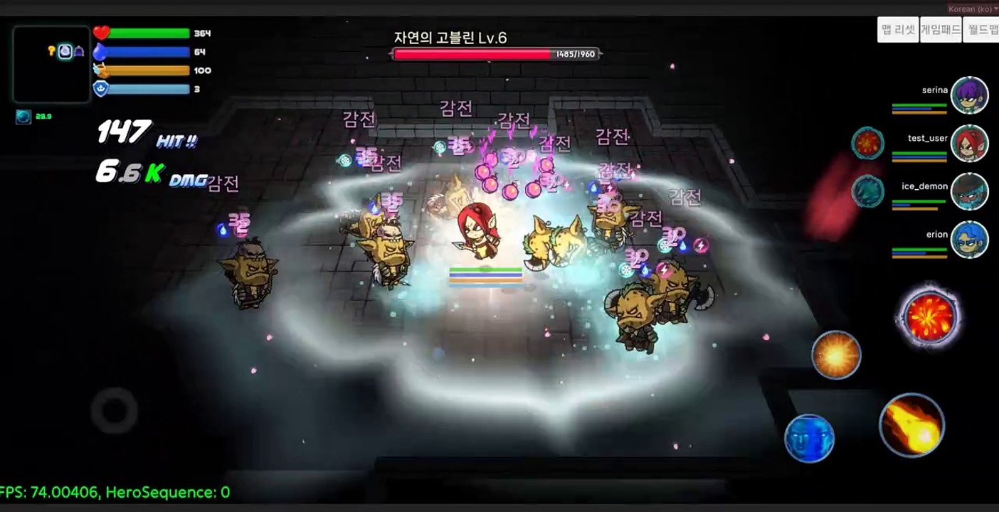 데모 완성 80%