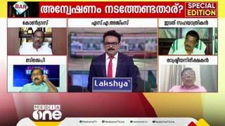 'റിയാസ് സൂപ്പർ മുഖ്യമന്ത്രി ചമയുകയാണ്, പണം കിട്ടുന്ന വകുപ്പും ടൂറിസംമന്ത്രി ഏറ്റെടുത്തു'