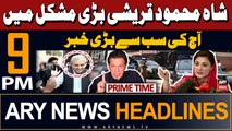 ARY News 9 PM Headlines 26th May 2024 | Prime Time Headlines