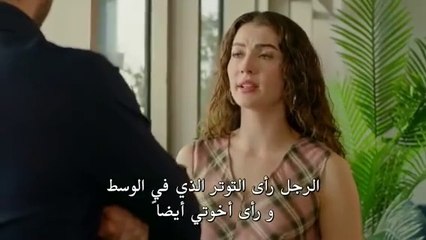 مسلسل العشق الفاخر الحلقة 38 مترجم – الأخيرة