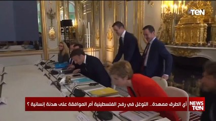 أي الطرق ممهدة.. التوغل في رفح الفلسطينية أم الموافقة على هدنة إنسانية ؟