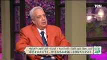 د. طارق الشاذلي يوضح ما هو الاكسجين النشط واستخدامه في علاج عدد من الأمراض