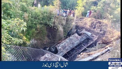Bus Accident 6 injured