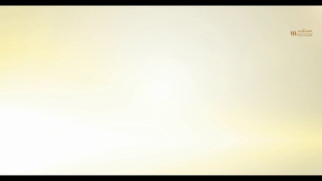 Balagal Ula | বালাগাল উলা | Abu Ubayda | Official Video