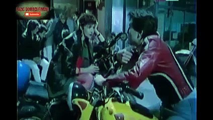 Groznica Ljubavi /1984/