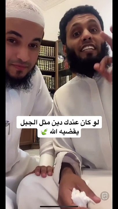 allehani5_1716749810942