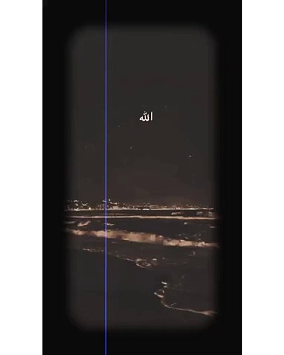 Islamic video