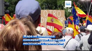 Народная партия собрала многотысячный митинг, дав старт европейской кампании