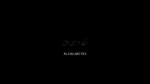 Tum Sad Poetry Status -Urdu poetry | Black Screen Whatsapp Status -New urdu Poetry | Islamic Video