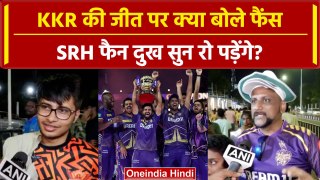IPL 2024 Final: KKR की जीत पर Fans का रिएक्शन, SRH Fan का Video रुला देगा | Shorts | वनइंडिया हिंदी