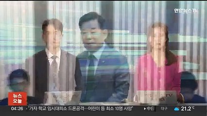 "21대 국회서 모수개혁 먼저" vs "졸속·연금쇼 안돼, 22대 최우선 과제로"