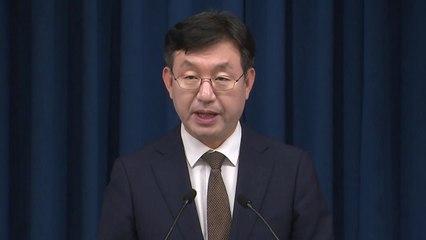 尹 "의대 증원 대학과 적극 협력해 대입 준비에 만전" / YTN