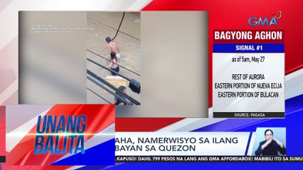 Matinding baha, namerwisyo sa ilang lungsod at bayan sa Quezon | Unang Balita