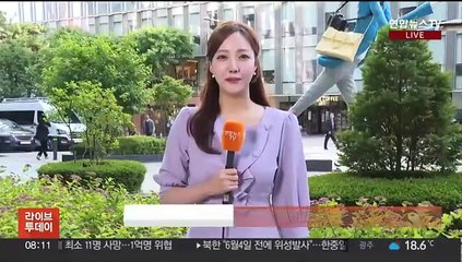 [날씨] 찬공기 유입 낮 동안 선선…서울 한낮 기온 23℃