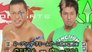 CIMA vs. Jimmy Susumu - Dragon Gate Open The Dream Gate Title: Gate Of Truth 2012