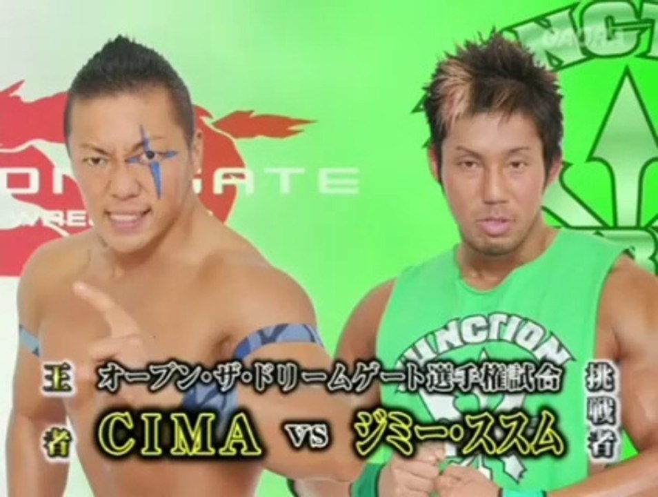 CIMA vs. Jimmy Susumu - Dragon Gate Open The Dr...