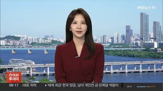 한화 최원호 감독·박찬혁 대표이사, 동반 자진사퇴