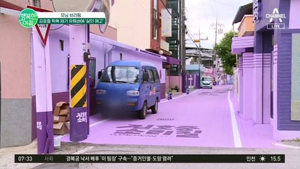 음주 뺑소니 김호중 팬들의 '살인 예고'... 일그러진 팬심 #김호중