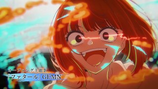 Oshi no Ko Season 2 - Official Trailer