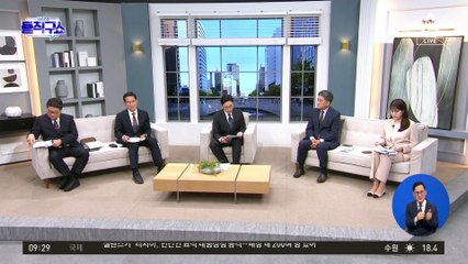 [핫2]열흘간 유치장에…‘구속’ 김호중 수사 쟁점은?