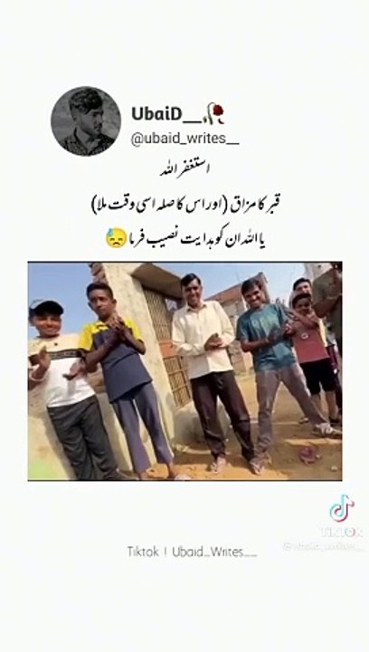Qabar k mazak ka injam 
